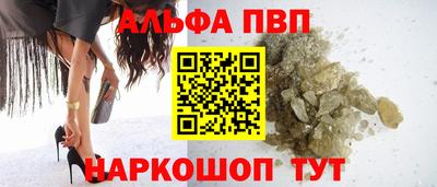 мефедрон Кингисепп