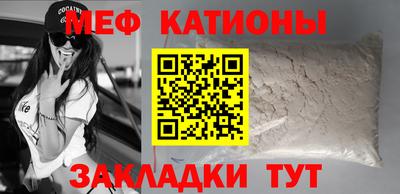 spice Кимры