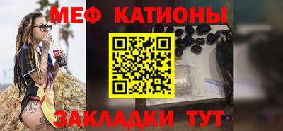 ешки Кинель