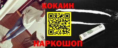 ешки Кинель