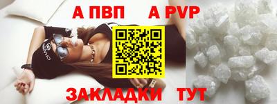 ешки Кинель