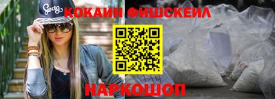 spice Кимры