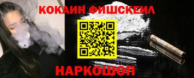 ешки Кинель