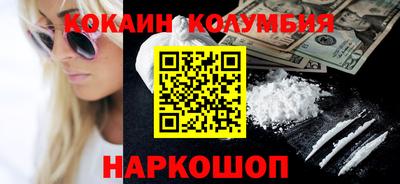 spice Кимры