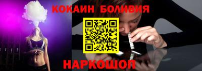 мефедрон Кингисепп