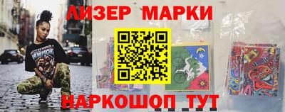 ешки Кинель