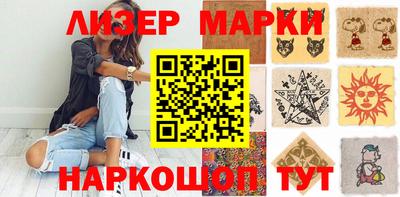 spice Кимры