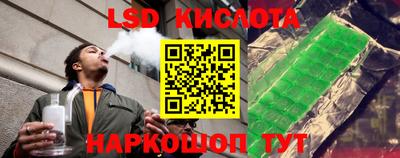ешки Кинель