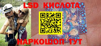 spice Кимры