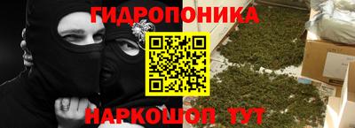 ешки Кинель