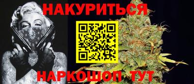 spice Кимры