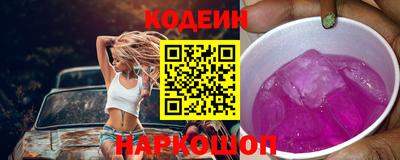 мефедрон Кингисепп