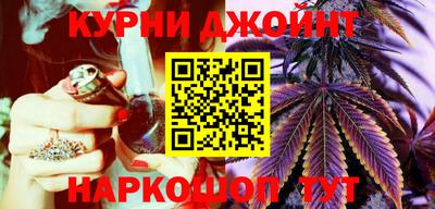 ешки Кинель