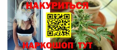 мефедрон Кингисепп