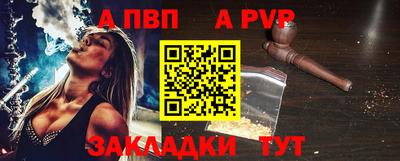 ешки Кинель