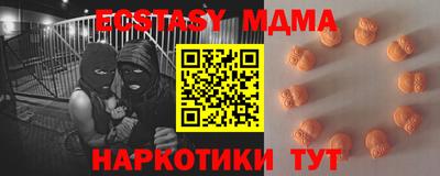 ешки Кинель