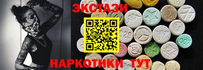 spice Кимры