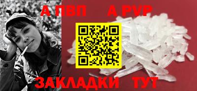 spice Кимры