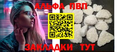 spice Кимры