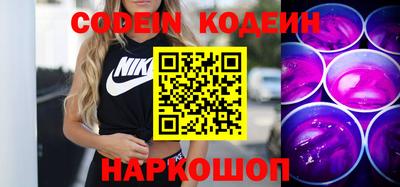 ешки Кинель