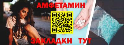 spice Кимры