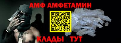 ешки Кинель