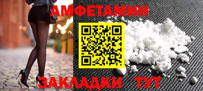 spice Кимры