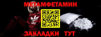 ешки Кинель