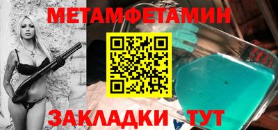 ешки Кинель