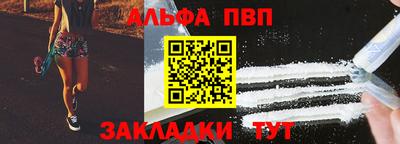 мефедрон Кингисепп
