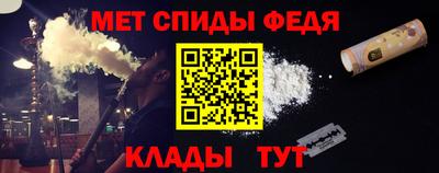 spice Кимры