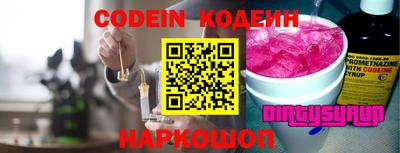 ешки Кинель