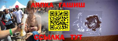 spice Кимры