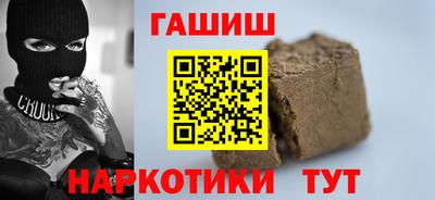 spice Кимры
