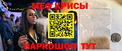 ешки Кинель