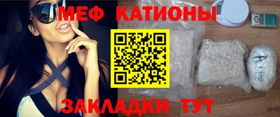 spice Кимры